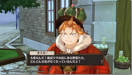 ソフィー9-2 - コピー ソフィー9-2 - コピー